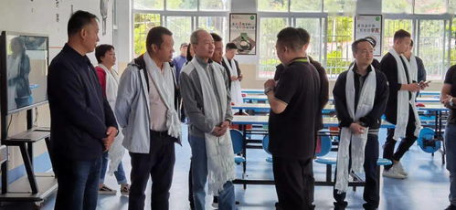 云南國際文化交流基金會赴德欽開展愛心捐贈(zèng)暨文化藝術(shù)交流活動(dòng)