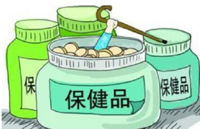 保健食品新標簽含警示語 新舊標簽將短期內共存