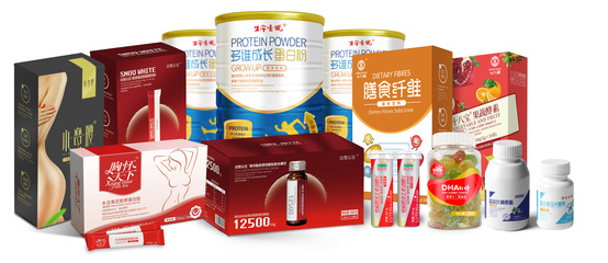 禮贊中國70年 生命一號健康行，引領保健食品產業發展